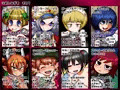 八陰企画のよろずしぃじぃぼっくす Vol.01 【子-Ne-】