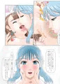 ふたなり×女夫婦のセックスしかしない休日