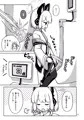 【C107新刊】ゲーム開発部が"あのゲーム"に挑戦する本