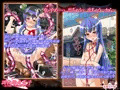 調教雌犬天子