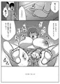 ウィッチブレイド本DLが始まりました。今頃(ブッBD出たし・・)