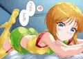 「プルツーと一緒6」