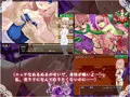 ブルセラクエスト