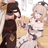 バーバラちゃんのテコキハンカチ射精 バーバラちゃんのテコキハンカチ射精