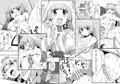 「にいさま!おフロに入りましょ」