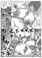 ウィッチブレイド本DLが始まりました。今頃(ブッBD出たし・・)