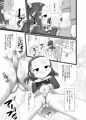 販売しました、不潔なアホガール再び「かおり2」
