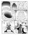 触針