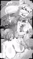 NTRショートストーリー集(ショート集シリーズvol.11)