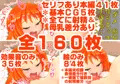 巨乳の妹を母乳が噴き出るもっと爆乳のエロい体にして中出ししちゃうCG集