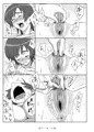 ウィッチブレイド本DLが始まりました。今頃(ブッBD出たし・・)