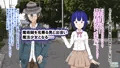 魔法少女なんて!