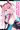 \せんぱーいっ!/