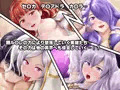 調教され闇墜ちしていく英雄と仲間たち