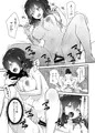 不完全催眠