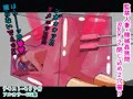 監禁人妻・機械姦拷問 Rack.2 閉じ込め2穴掘り