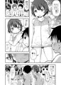 ドキドキ宿泊学習!!