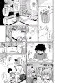 C90 新刊サンプル