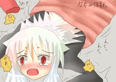 差し替え完了しました。