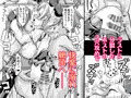 キャワマホ~ショジョノ ワビセッ●スパリラ