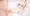 【うごイラ】綾波ちゃんと姫はじめ♡