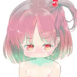 おっ