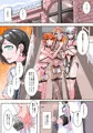 ふたなり奴隷学園化計画10_サンプルまとめ