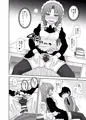 例大祭15 新刊サンプル