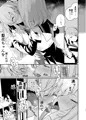 【C95】梨花れん百合えっち本