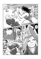 【新刊】『河童娘の返り討ち』