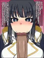 もしもあのシノビ少女たちがあなたにゾッコンのごっくん奴隷だったら