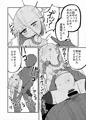 クソ兄貴が「催眠」とか言い出した。配信されました!