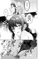 競泳水着のおねえさんと出会って2P(ページ)でセックス