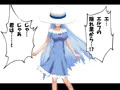 ハーレムエルフ同人