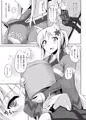 C88新刊告知
