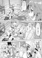 【C99新刊】ユイちゃんと騎士クン♡ 二人きりのひと時