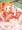 あけおめ市原仁奈ちゃん