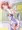 鉄腕アーズサ 2