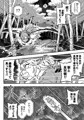 魔法少女敗北2-環触手陵辱編-