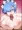 パイフェラ係