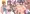 twitterまとめ