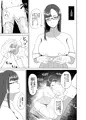 【新作】ふにゃチン調教~カウパー1滴も出せない状態で性的な調教~