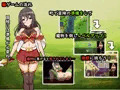 人妻剣士サキ~敗北凌辱RPG~