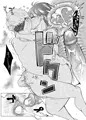 おすそわけ
