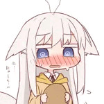 苦汁なめる