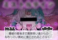 イかずに耐えれば5000ダイヤ!? 絶対にイッてはいけない魔剣少女24時 前編