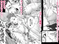 エロ漫画『あゆ姉こっち向いて』
