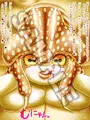亜人録 ~塩田夫と追放シェルフィリアン~