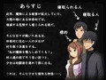 催眠と寝取りとファンタジー