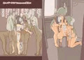勇者はエルフ達に犯されてしまった!